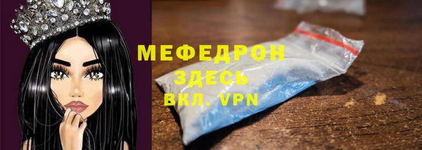 шишки Верхнеуральск